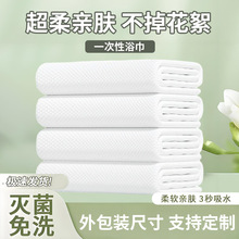 ���l�������Ӻ�Ӵ����оƵ����һ���Բ��_������һ����ԡ��