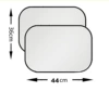 A pair of silver-coated side guards (44*36cm)