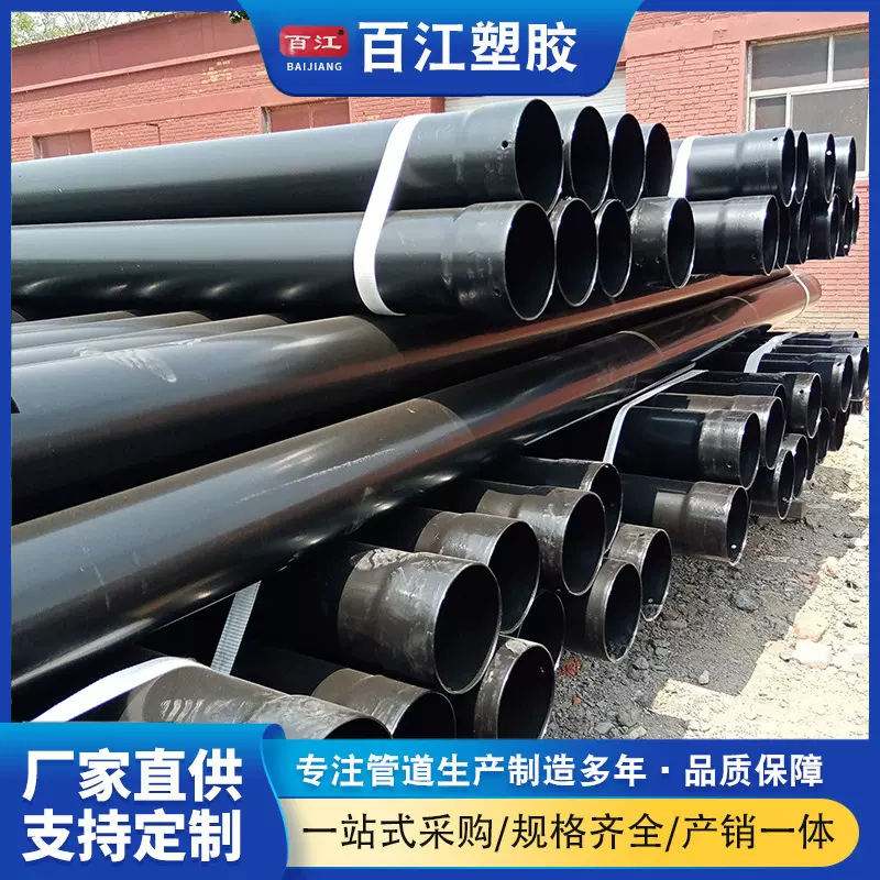 NHPA热浸塑电力管 地埋过路钢质穿线管 黑色涂塑复合穿线管过轨管