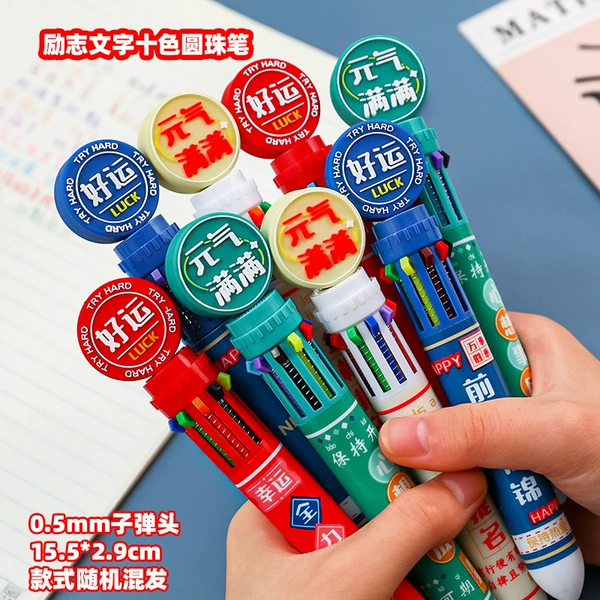 White ballpoint pen, 10 pieces