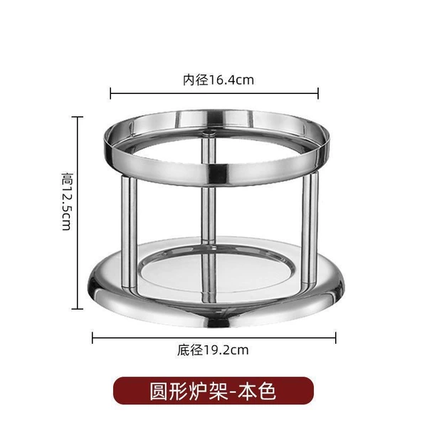 [银色架子]