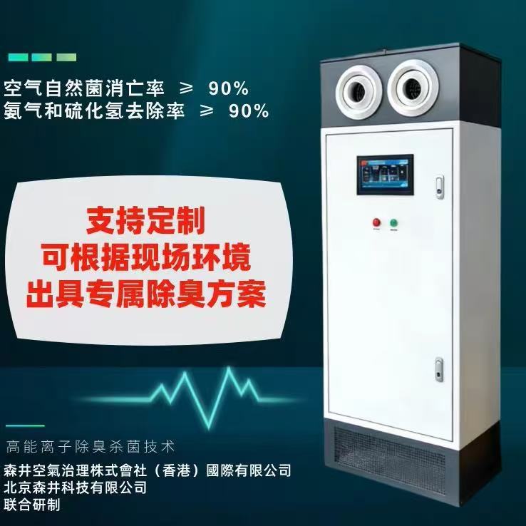 2������������ɱ����������ˮ��վ�����������תվɱ������һ��