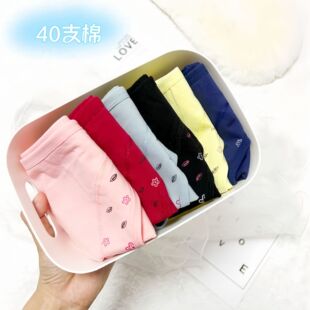 Ůʿ���ރ�ѝ40֧�W���羳 �ɐ�ӡ����Ůȫ���������_ѝ���l