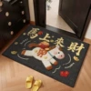 [FR眉梢]
