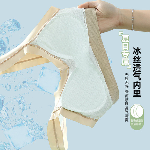 Summer new large size vest ice silk edge beautiful back wrap breast latex fixed cup underwear women's sports yoga bra