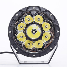 汽车射灯改装7寸圆灯黄光灯激光LED越野车改装车灯高亮聚光工作灯