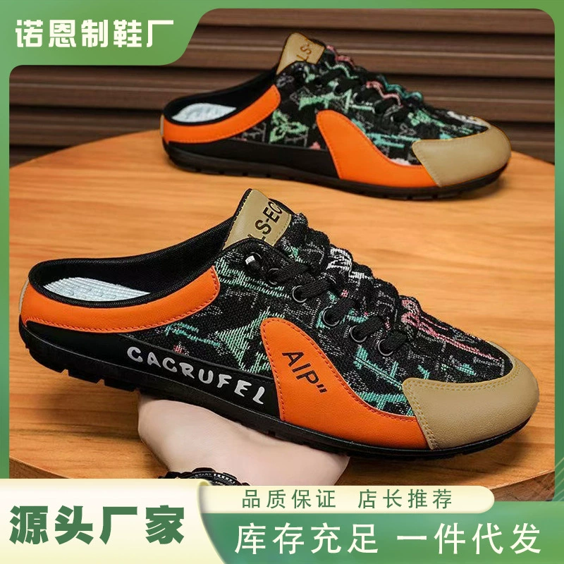 Трансграничные Baotou Half Drag 2029, новые летние шапочки, мужские модные уличные повседневные кроссовки без шнуровки для мужчин