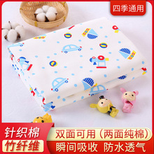 �S�ҟ��u���Ӌ냺����|��ˮ�ļ���©�o��|�p����ÿ�ϴ��̖��|