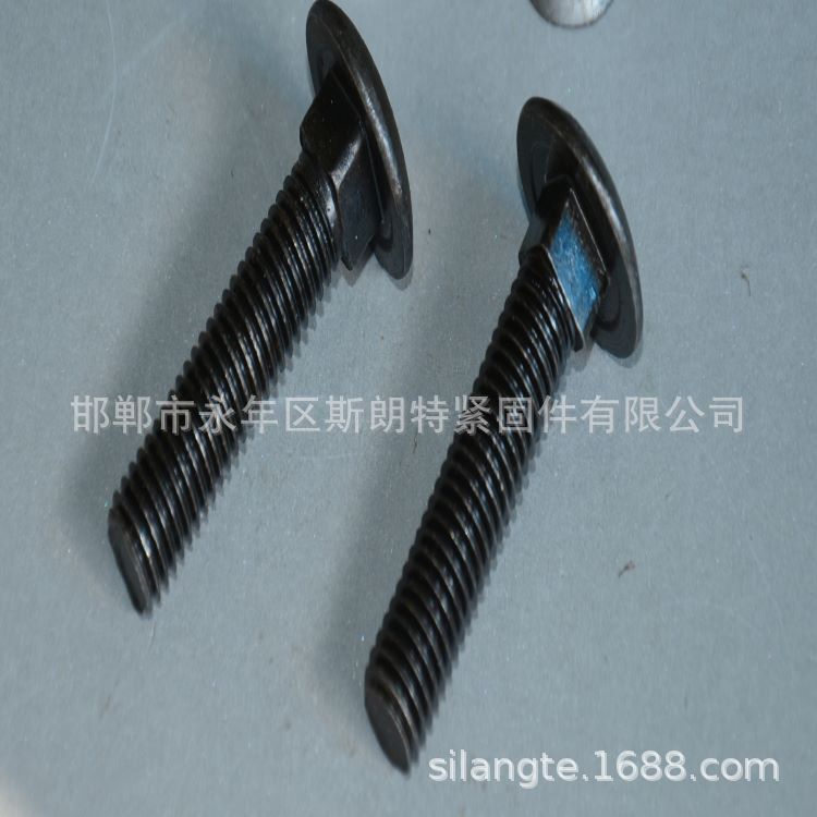 ������˨ ��Բͷ������˨ ������˿ ������˿ �������GB12 GB801