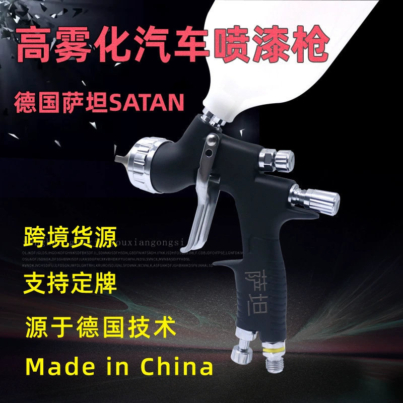 Завод в наличии GTI автомобильный листовой металл верхнее покрытие 1,3 калибра пистолет-распылитель высокого распыления HVLP пневматический пистолет-распылитель инструмент