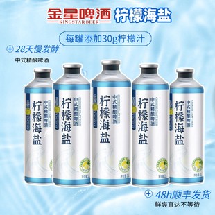 ������Ʒ���ʺ��}���������r����ʽ���΢����ơ1L*6���������l