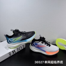 36527��ͯ�˶�Ь2026�����¿�Ŧ�ۼ��Ь��ĥ��Ʒ����������Ь