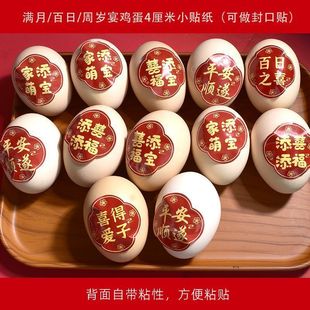 �����M���N��ϲ���N������ϲ��tɫ�u������С�N�������������˺�