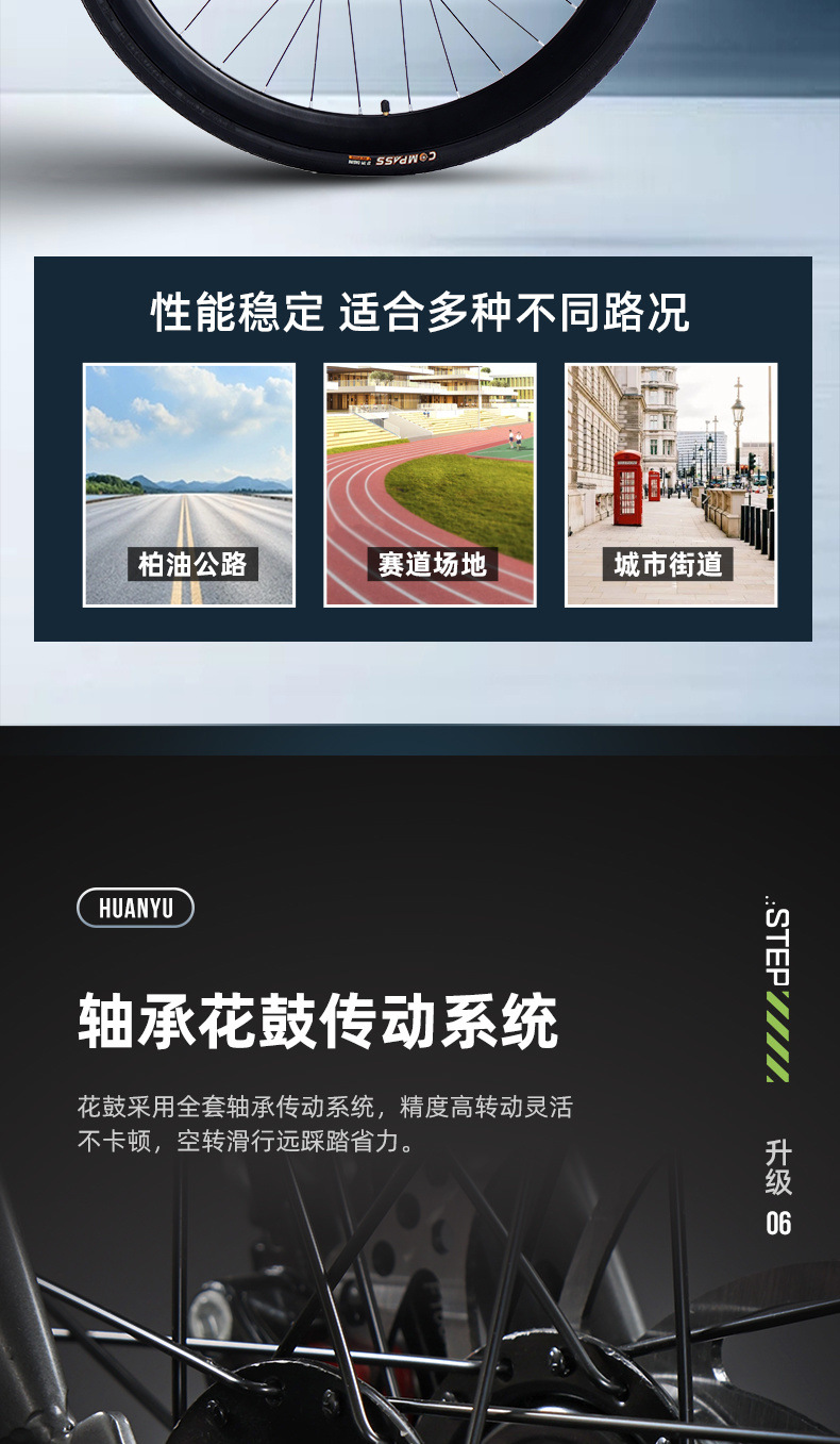 5223f4a9-6d81-4804-83b5-b710c138a403.jpe