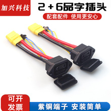 ����늄�܇�Q���2+6о�DXT90���ʲ��^��̖���늳ؾ����ӹ�