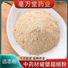 �h־����ș���h־����Ʒʳ�ó�о�h־�������h־�Fĥ�۰��]