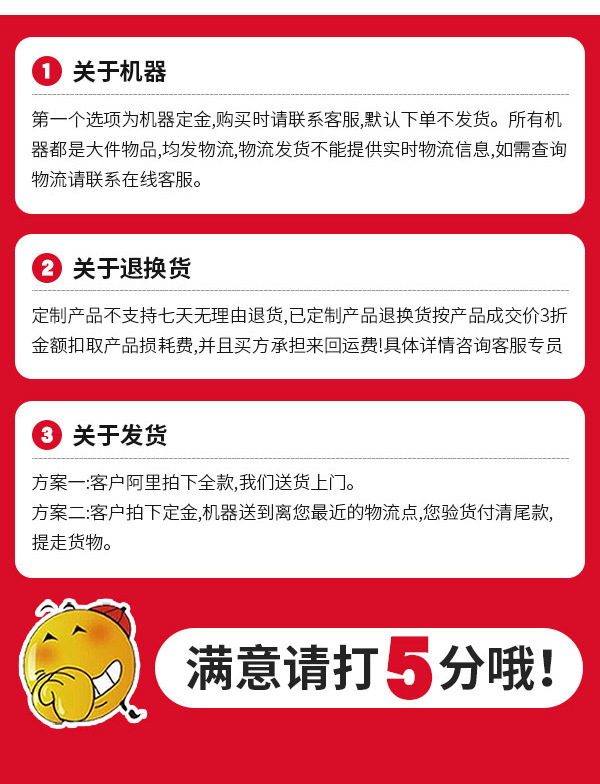 电动垃圾车_07.jpg