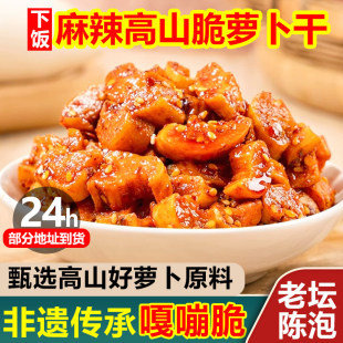 �}���������}�����u���}���ɼ�ʳ��˰�����������Դ�ˬ���b