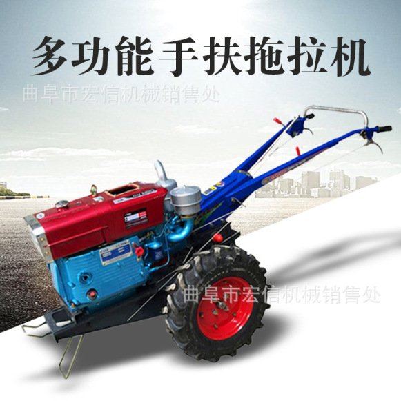 农用手扶拖拉机可带开沟机犁除草机播种机