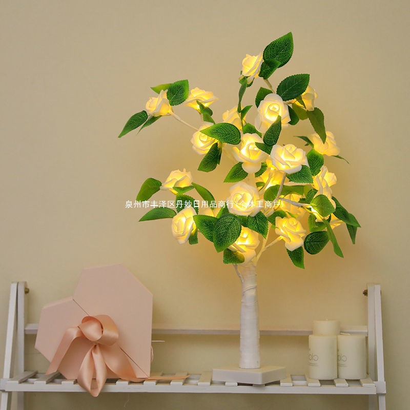 玫瑰花树灯 女孩房间布置生日快乐装饰灯床头少女心梦幻小夜灯