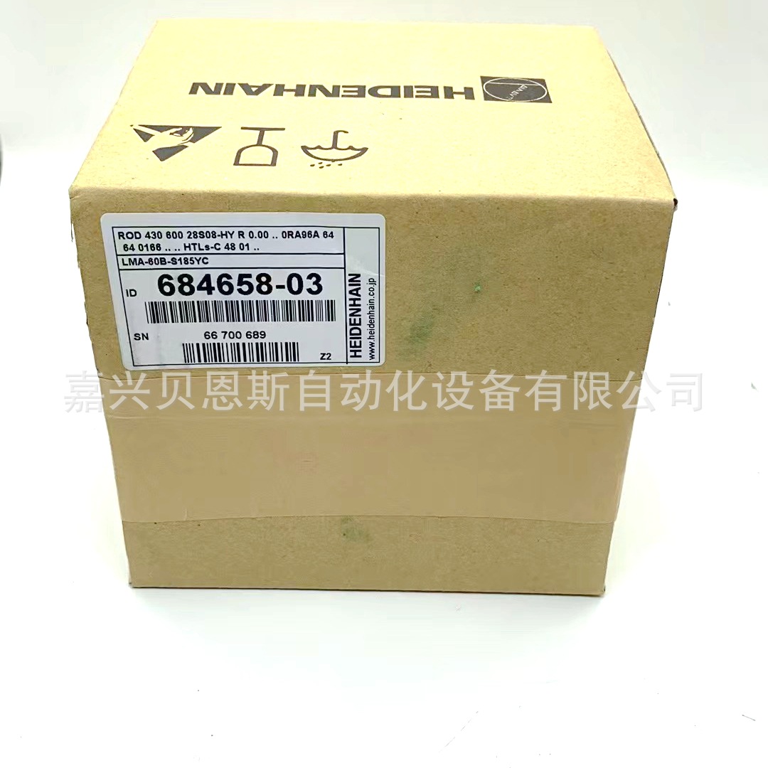 LMA-60B-S185YC/ROD430 600ID684658-03海德汉原装旋转编码器现货