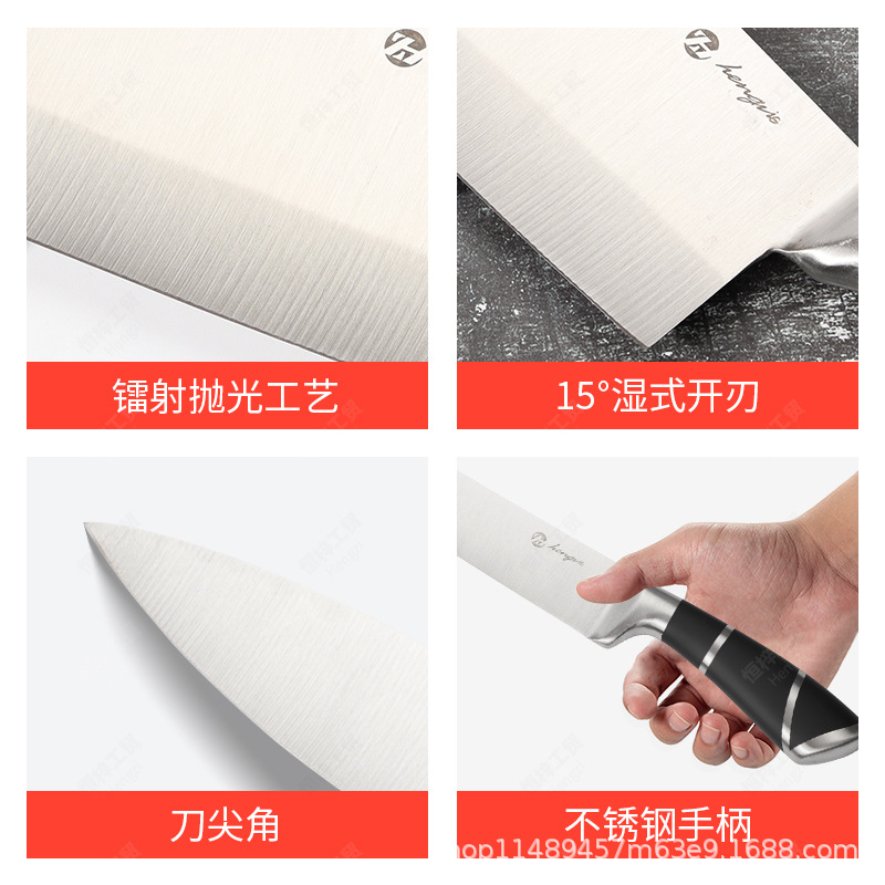 Juego de cuchillos de mango hueco transfronterizo conjunto de ocho piezas utensilios de cocina cuchillo de regalo cuchillo de cocina de acero inoxidable cuchillo de cocina conjunto traje