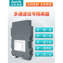 ׿̖xMIK-401Y/1002sxģMֱDQȫ4-20mA
