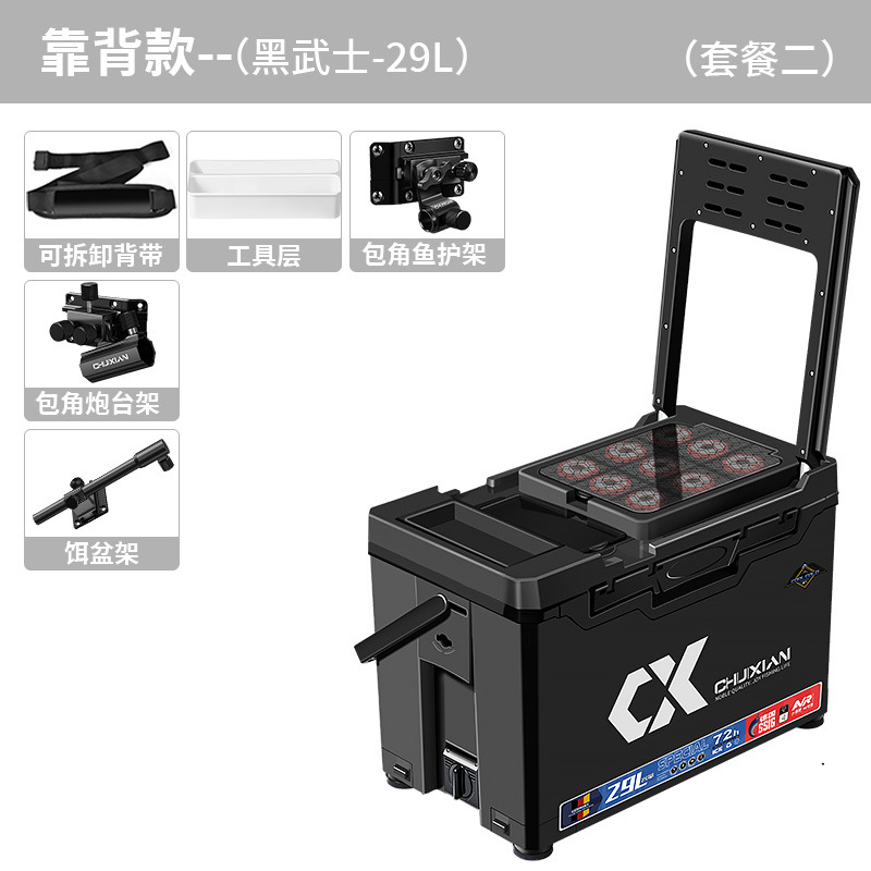 2025 nueva caja de pesca de cuerda vertical se puede sentar en la caja de pesca multifuncional actualización de caja de pesca ultraligera y ultra dura engrosada fábrica completa de caja de pesca