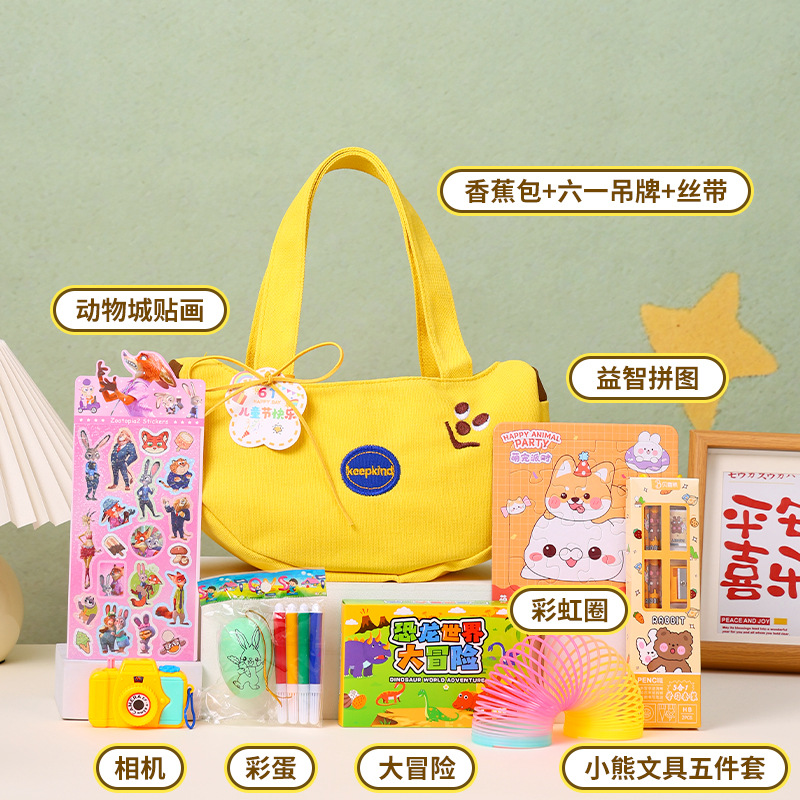 Set, Birthday gift, 8 pieces