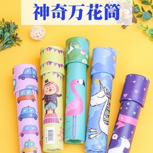 �׃��@С�Y��ȫ��С�W������С�YƷ���탺ͯ�_�W��ä��С�����fa