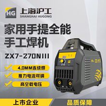 �Ϻ�����늺��C270N III�����ֹ������I�������ȫ�׺��Ӳ��P䓺�