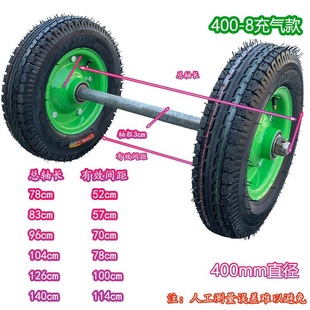 40cm Inflatable Wheel Trolley 16inch Inflatable Tire Handcart Wheel Caster Construction Site Heavy-Duty Traction Caster
