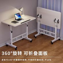 ���������ۯB��߅���������Ҽ��ÌW�������W��������X���ۯB����