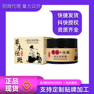 ���Sֱ�I���ڙ���l�������˪���y���ֲݱ����׵����aˮ������˪