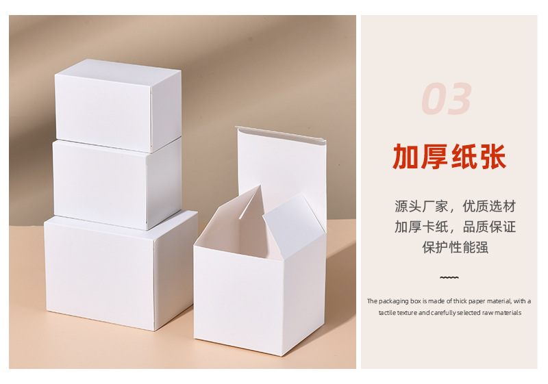 详情_06.jpg