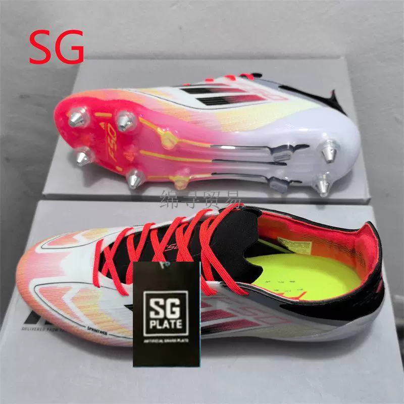 Putian F50 Super Top SG Football Shoes Steel Nails Messi C Ronaldo Men's X22 Series Student Children's Disassembly Competition Training