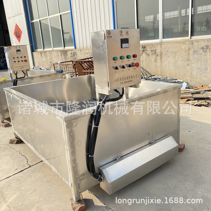 大型猪牛羊屠宰烫毛池 家用不锈钢杀羊杀猪用浸烫池 电热自动控温