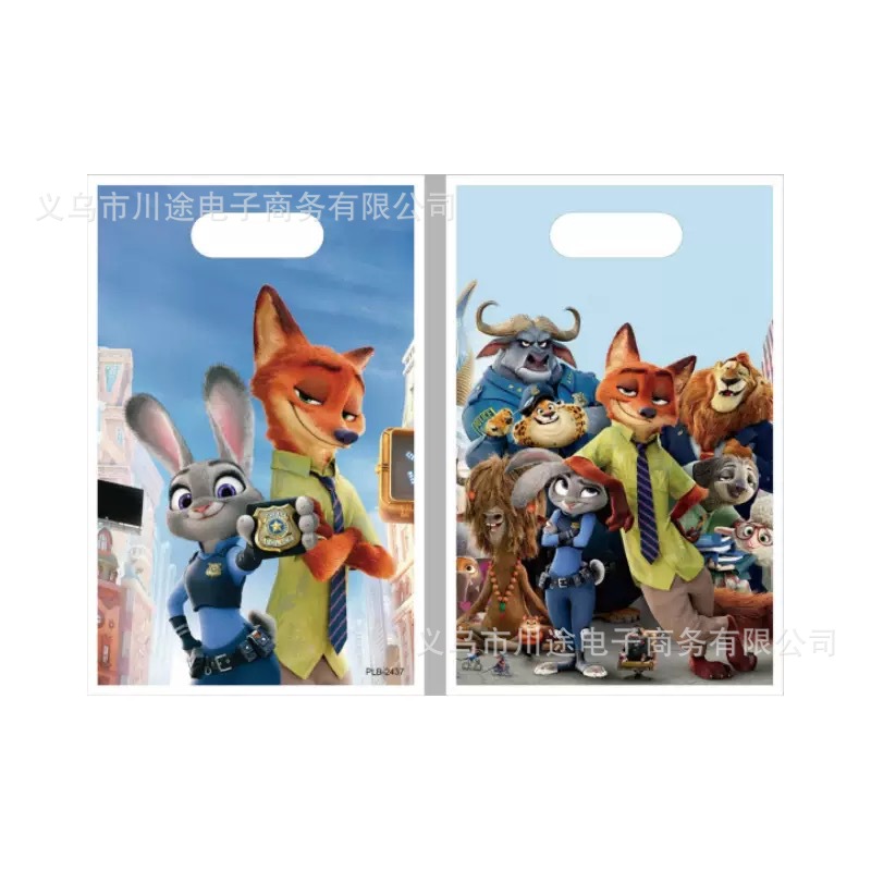 Fábrica directa bolsa de regalo de dibujos animados para niños fiesta de cumpleaños bolsa de regalo película perlada bolsa de regalo PE ahora