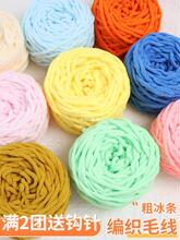 ��ɫ���l����ë���F����Ь�ֹ�����diy�����l�hЬ��������ż