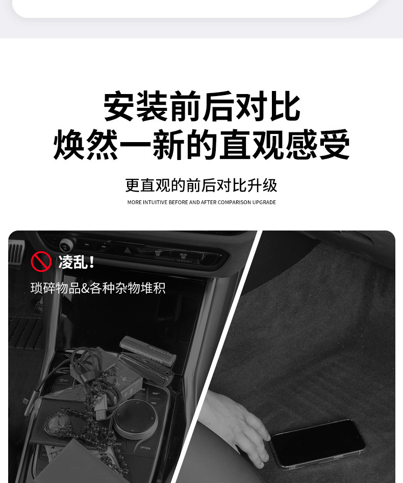 Car Door Storage Box, Car Storage Bag, Water Cup Holder, Mobile Phone Holder, Side Storage Box, Multi-Functional Drink Holder