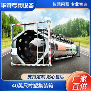 �������r��40Ӣ�߼��b���� �U��U�|��ʽ���b��