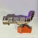 跨境专供批发铜 锌合金产品厂家直发质量价格优惠锌合金水龙头