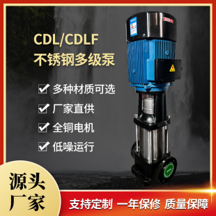 CDL���P䓶༉�x�ı�������������ܵ���ˮ���r�ù�ȳ�ˮ��CDLF