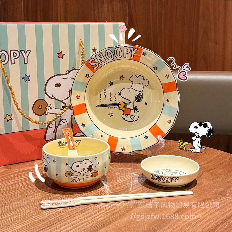 Snoopy One-Person Tableware Set 2025 New Household Ceramic Rice Bowl Plate Cute Souvenir Birthday Gift
