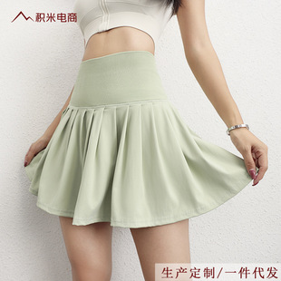 Anti-exposure fake two-piece quick-drying high waist sports short culottes running tennis badminton fitness culottes