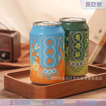 M еýջ/R֭/ɲˬ ۰ʳl