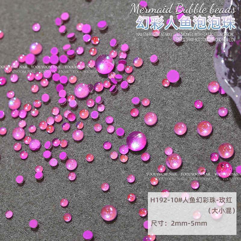 H192-10#Aurora rose red size mix [2-5mm] 1 piece