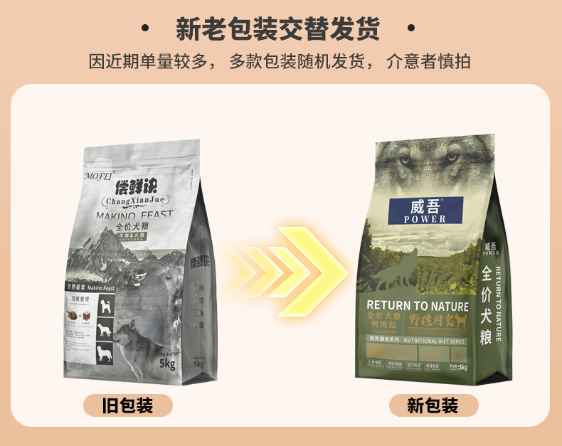 031c2e71-f299-4923-b788-0a6fcb0bdff2.jpe