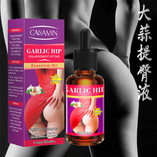 �羳�������ξ���Buttock enhancement essential oil���ΰ�Ħ��