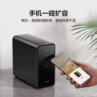 Home Storage Nas Network Storage Mate60 Mobile Phone Photo Album Backup Computer File Synchronization Multi-Device